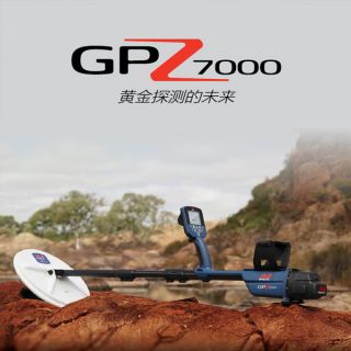 手持探測器澳大利亞-GPZ7000 地下管線探測設備