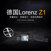 脈沖探測器德國洛倫茲 地下管線探測設備 路徑探測