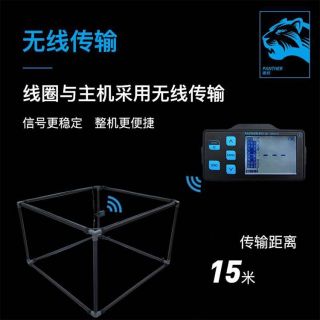 升級版黑豹 大深度抗高壓 高穩定性WL-780 Ⅱ無線脈沖機